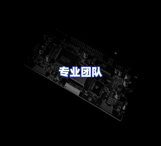 现代化仓储中心